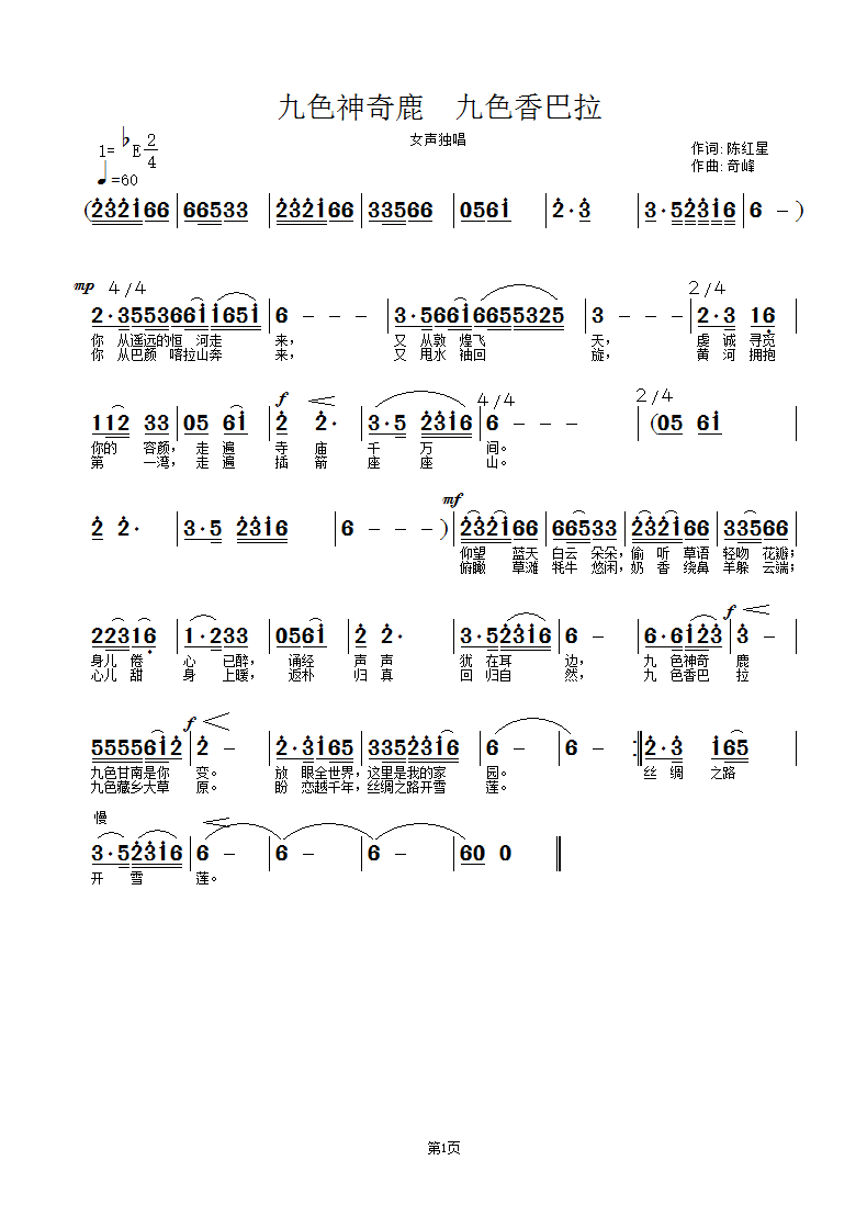 ZuoquPic 0_��ͼ��.bmp������.bmp