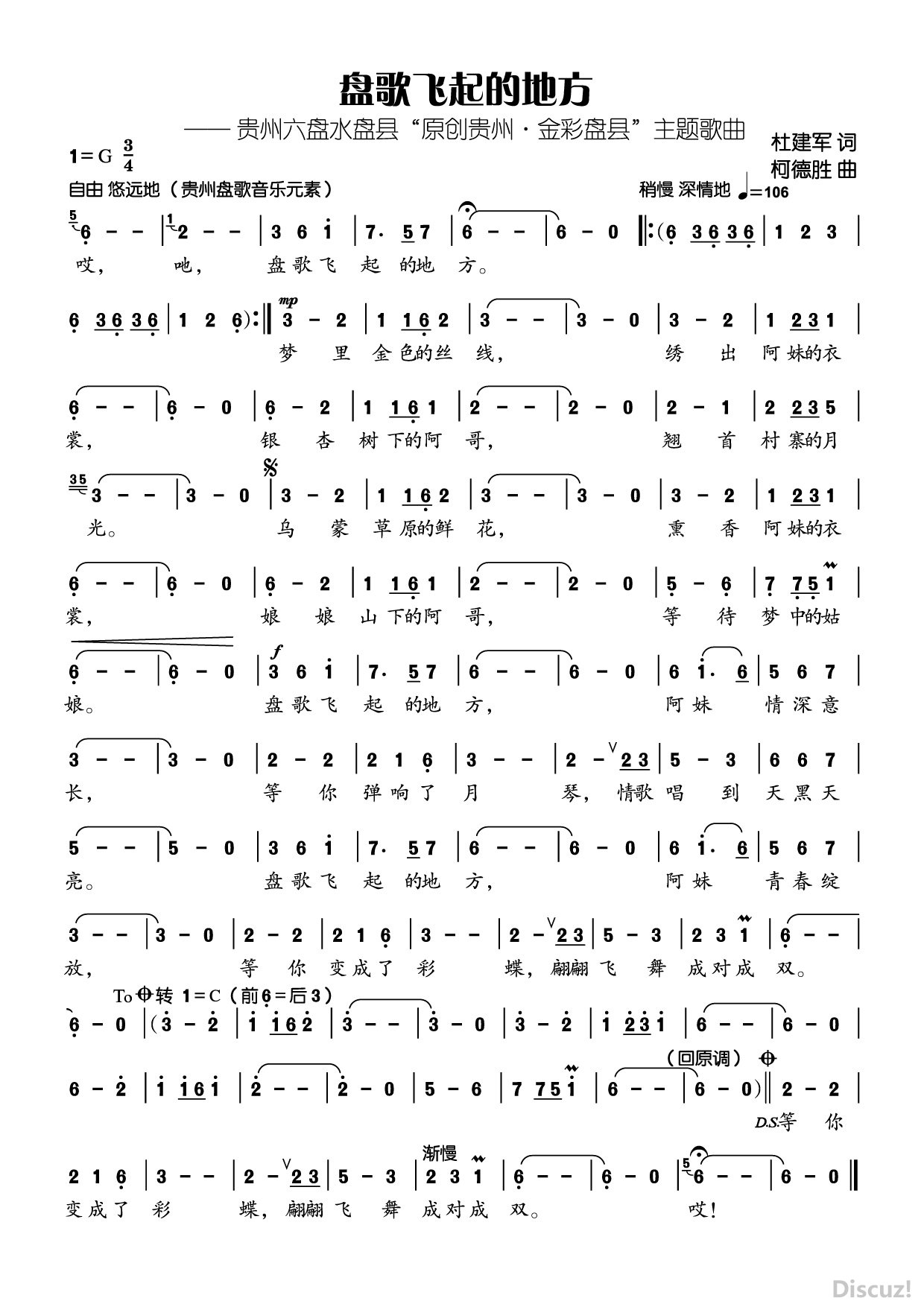 ���̸����ĵط������Ž����� �µ�ʤ�����ռ�����·��s.jpg