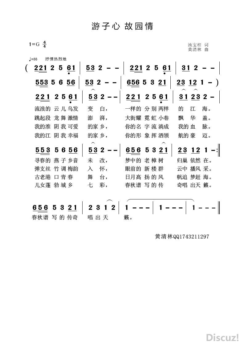 EE������ ��԰��.jpg