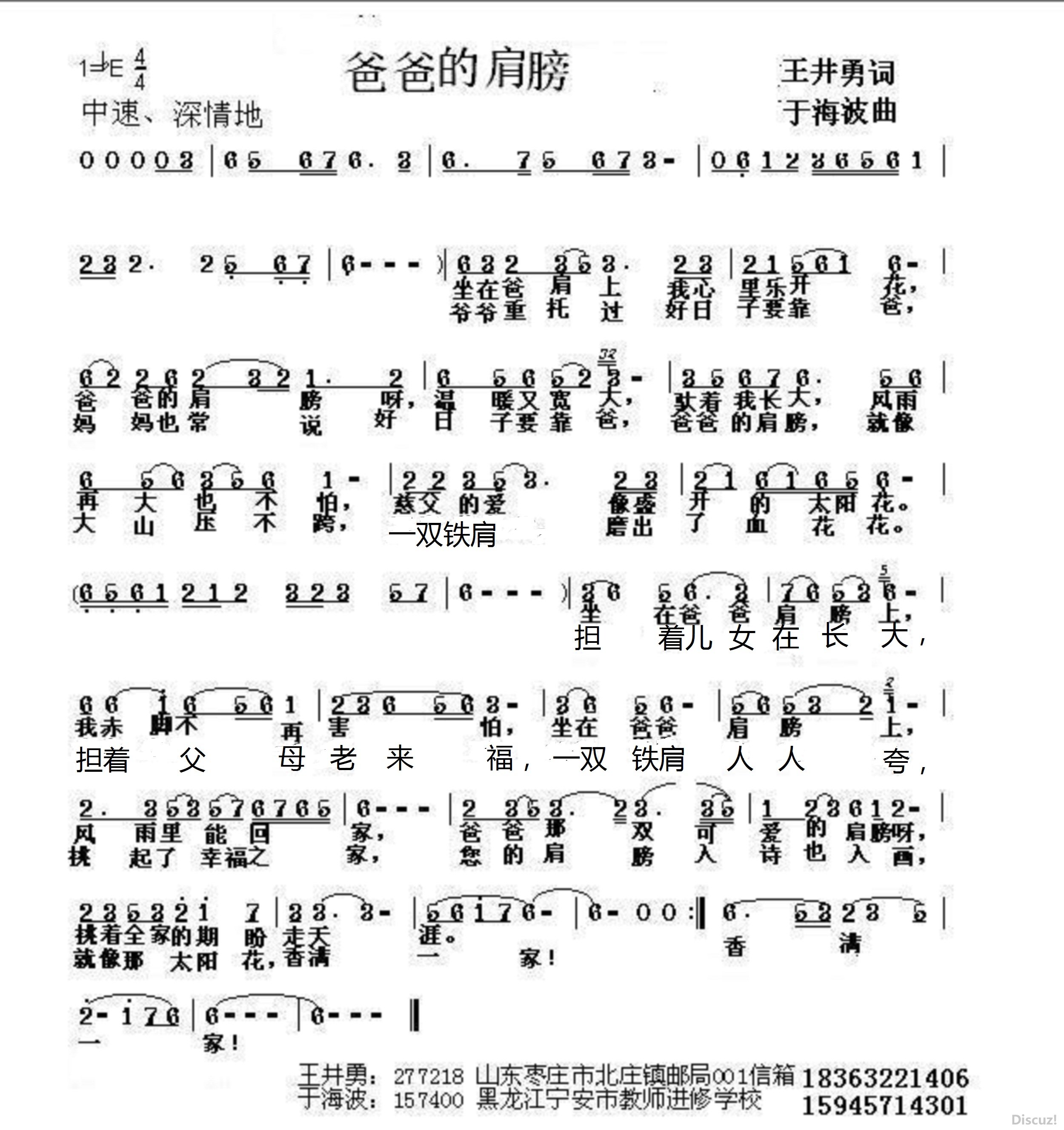 ���ְֵļ������