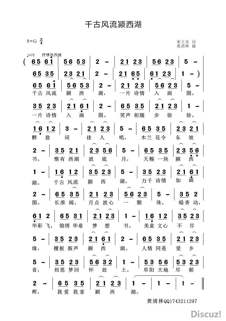 ����������� ��ǧ�ŷ���������� ��������  ��������.jpg