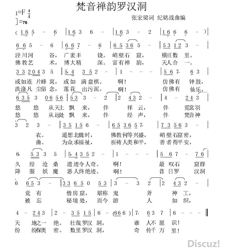 ���������޺��� �ź����� ����ս���� 5��20���賿��.jpg