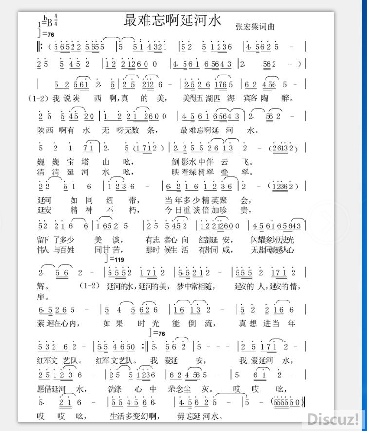 ���������Ӻ�ˮ �ź�������.jpg