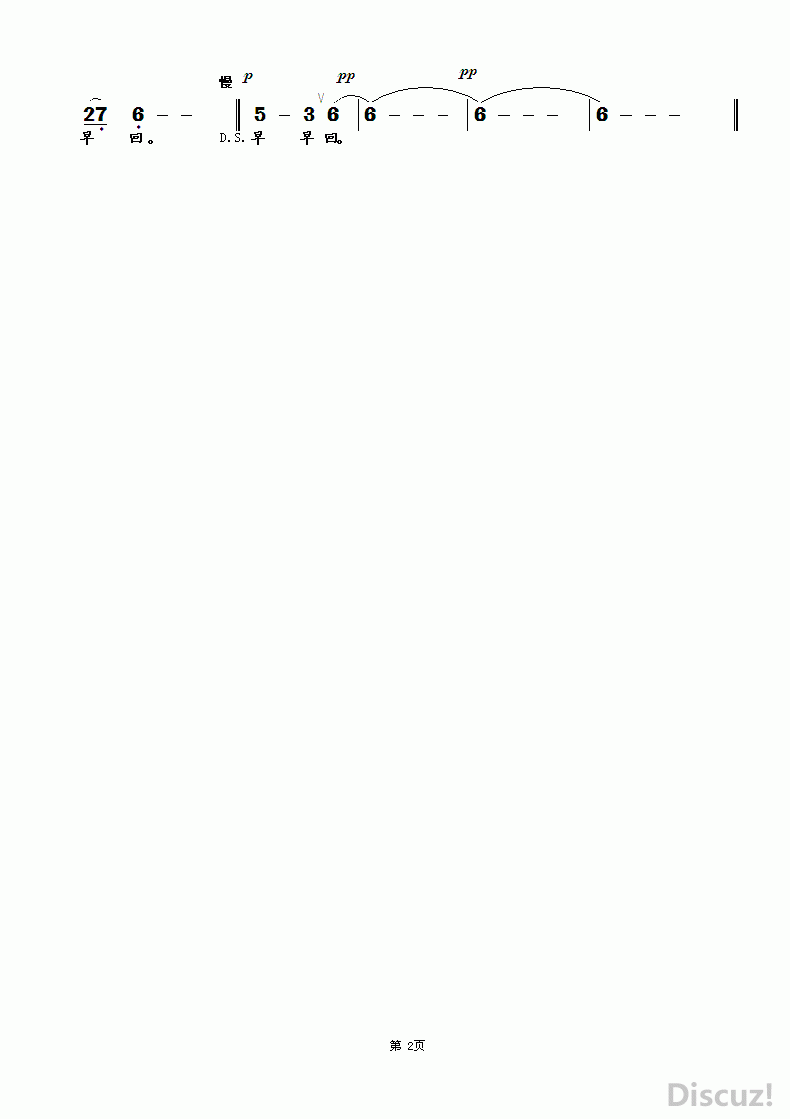 ����� 2.gif