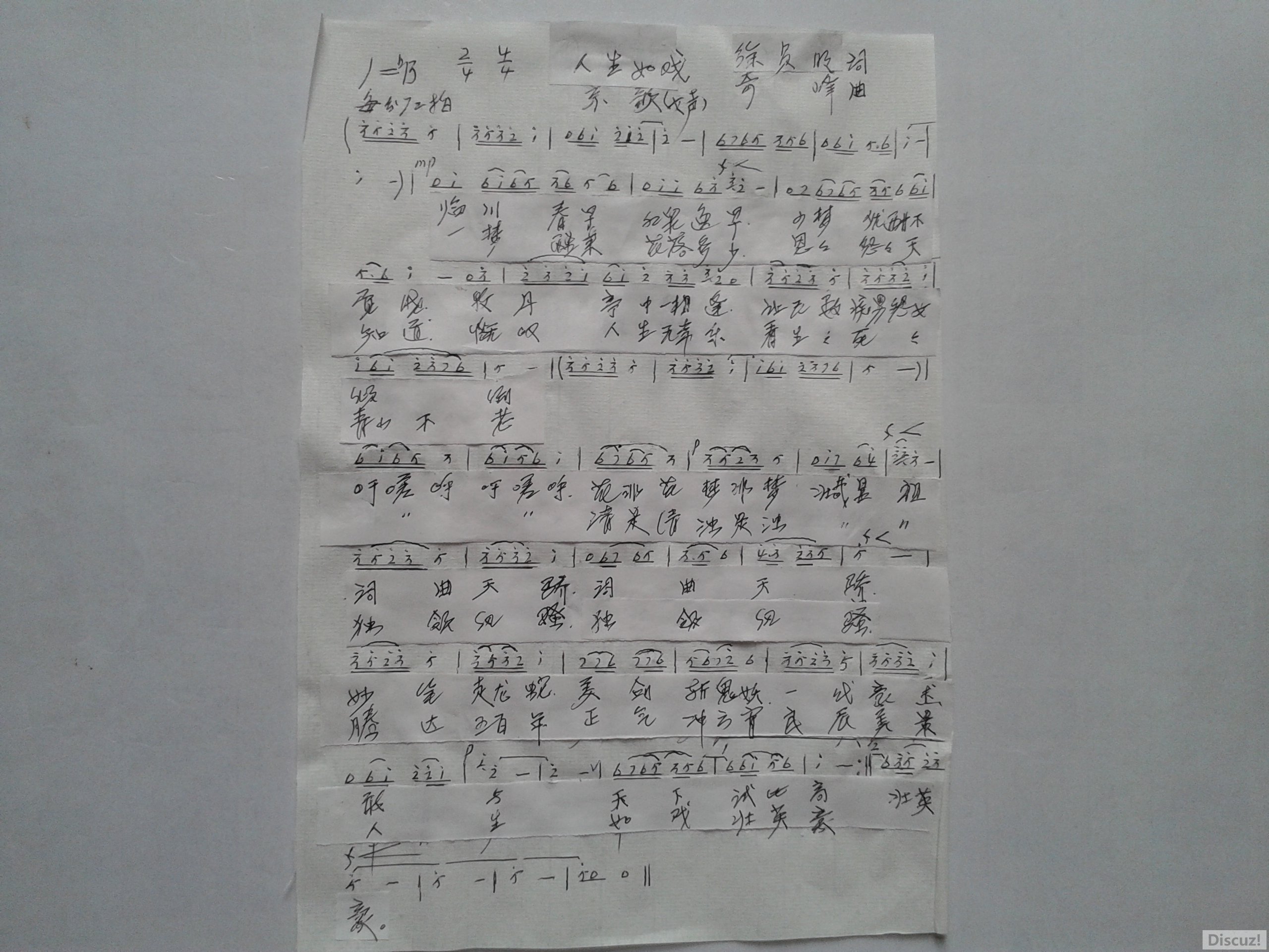 20170531_151131w tg ������Ϸ.jpg