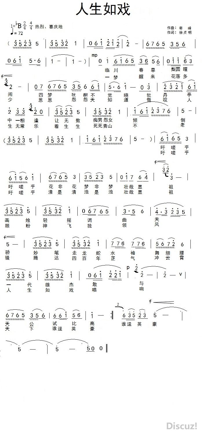 ������Ϸ - ����.jpg