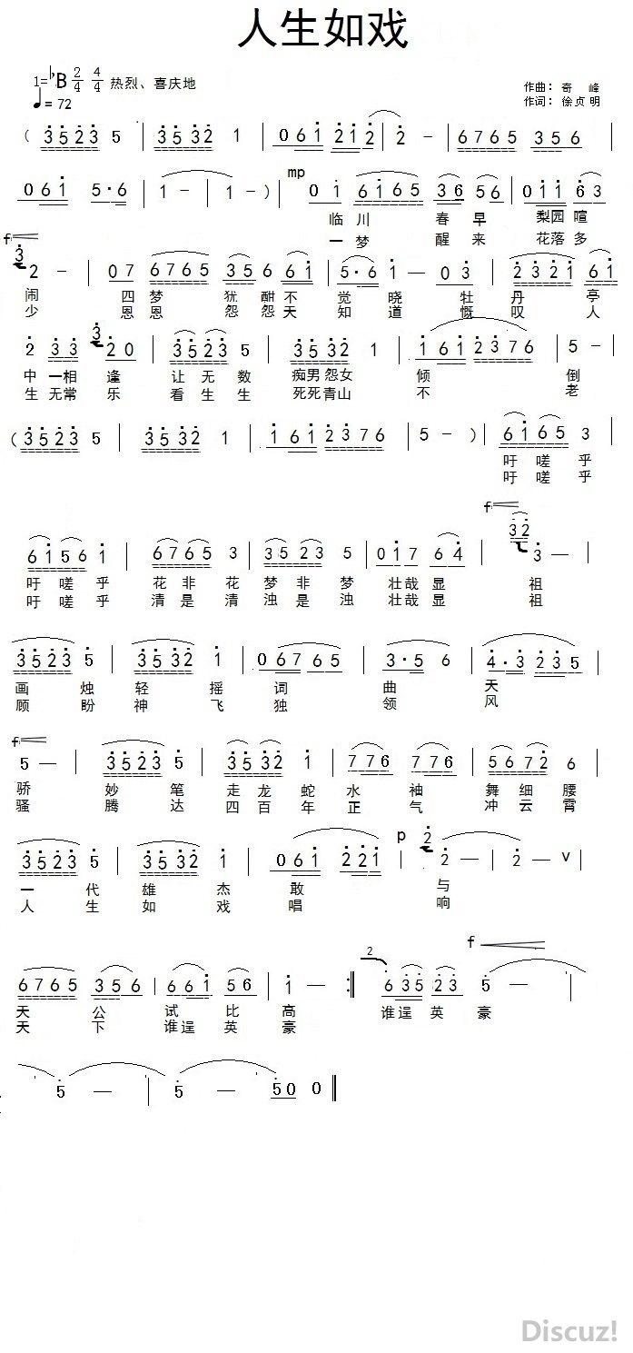 ������Ϸ - ����.jpg