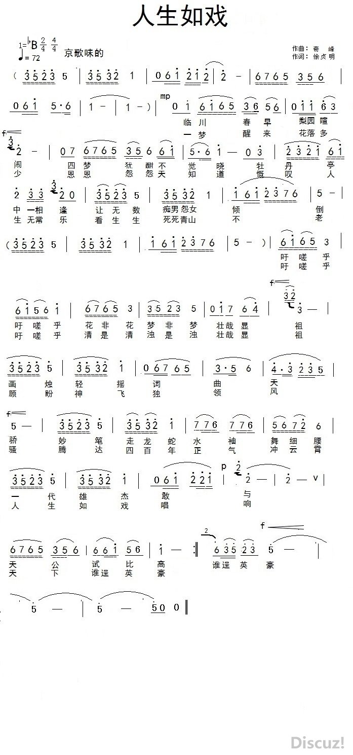 ������Ϸ - ����.jpg