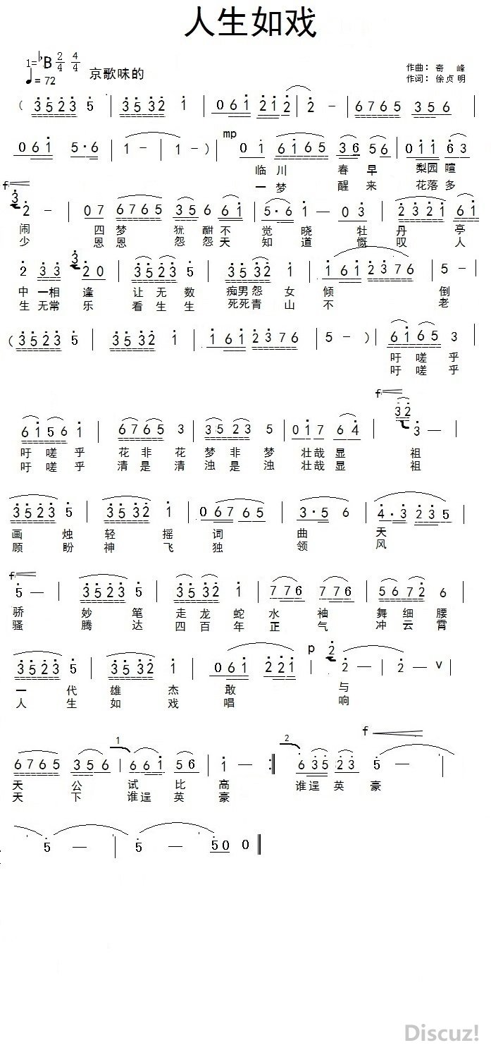 ������Ϸ - ����.jpg