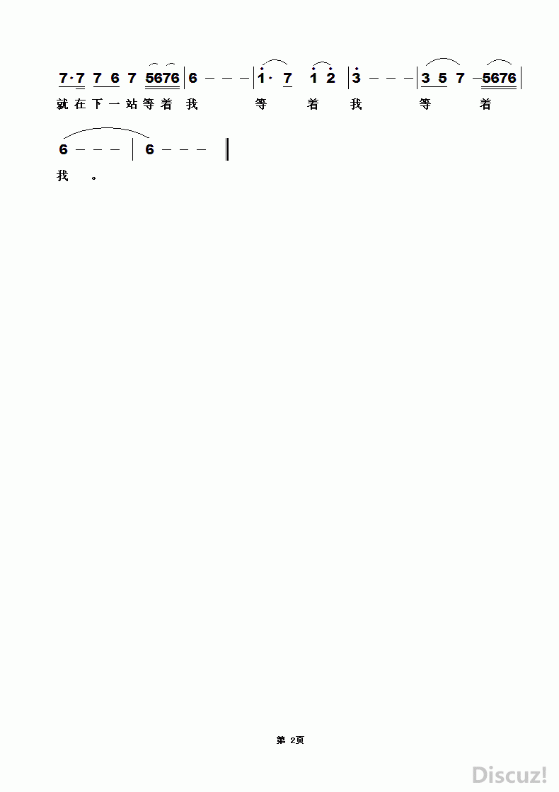 ����2��ZuoquPic 1.gif