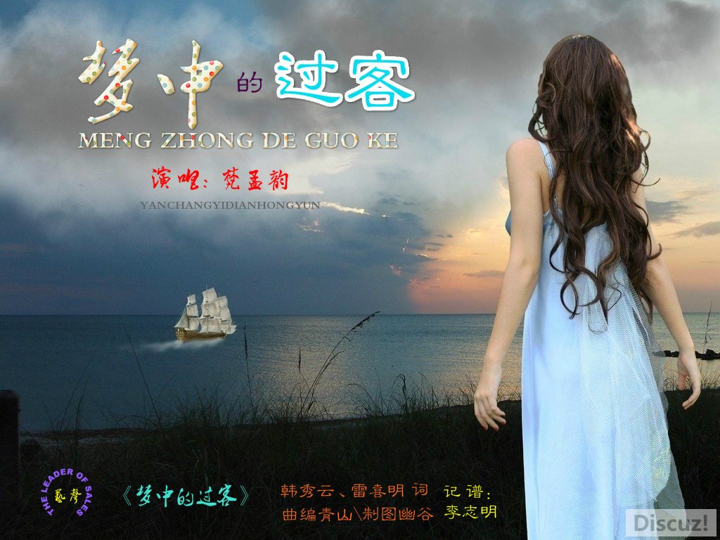 ���ͳ�ͼenterdesk_beiying (6)_meitu_1_meitu_4.jpg