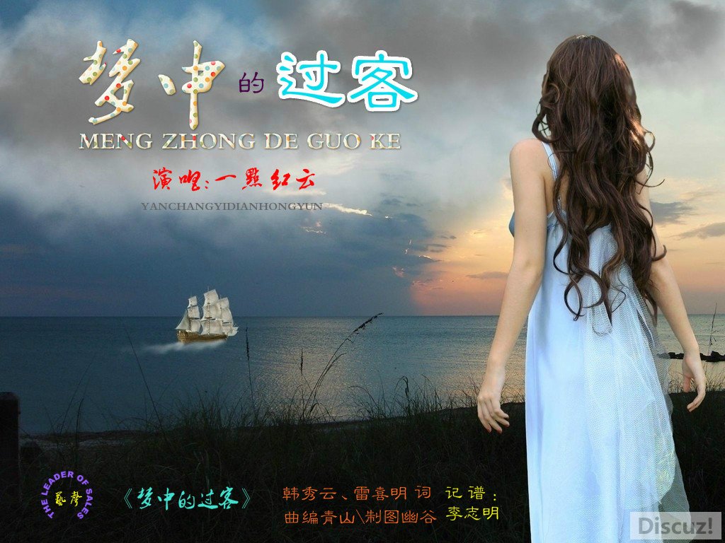 ���ͳ�ͼenterdesk_beiying (6)_meitu_1_meitu_1.jpg