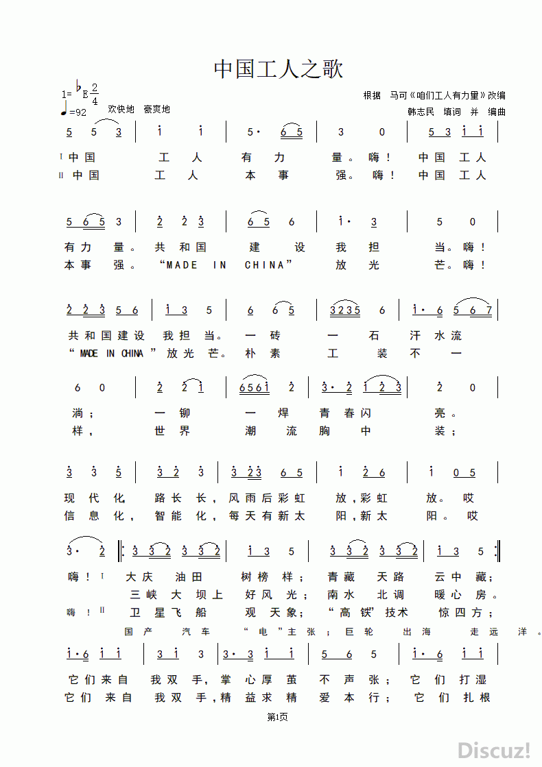 �й�����֮�� 1 .gif