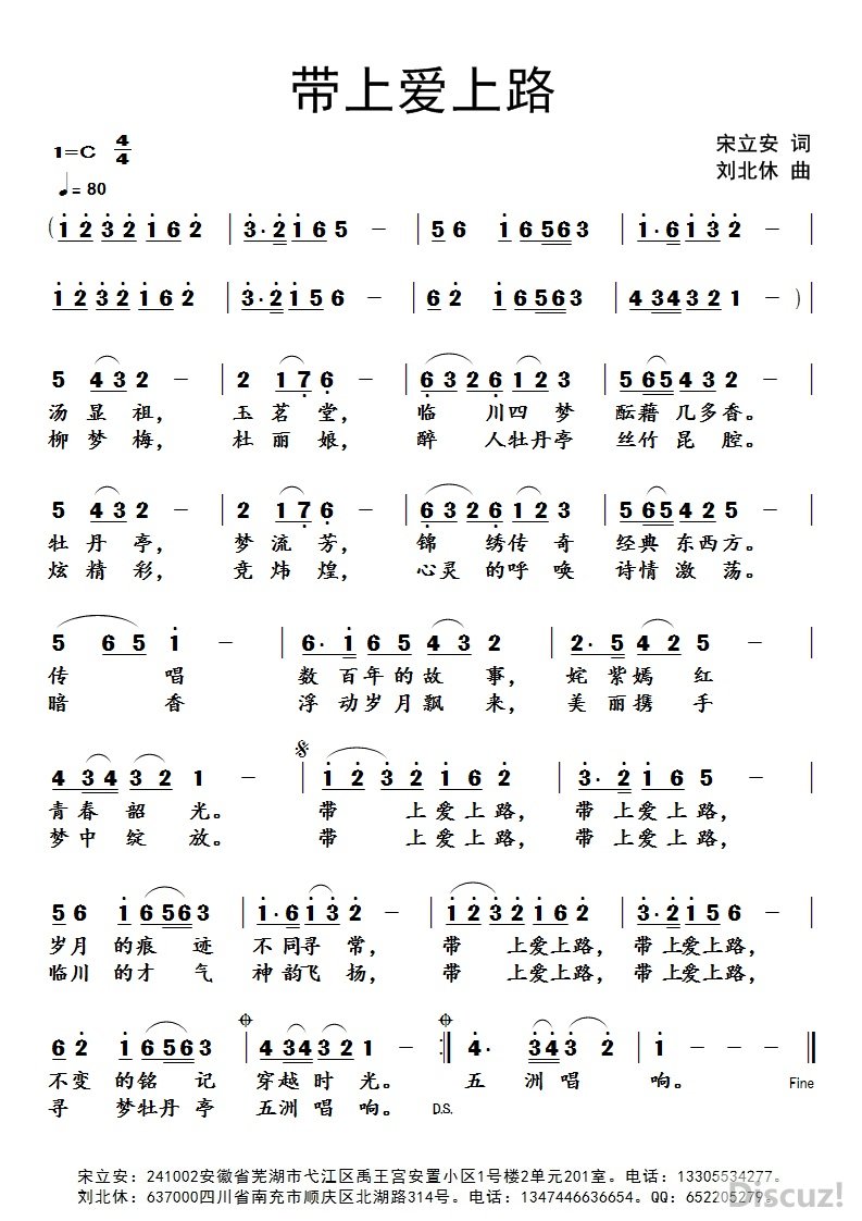 ���������Ϸ���������� ���ϰ���· ���������� ����������.jpg