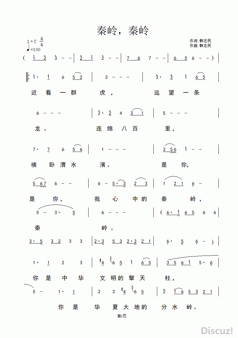 ���룬���� 1.gif