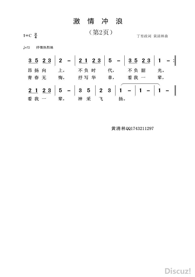 ˣ2ҳ.jpg