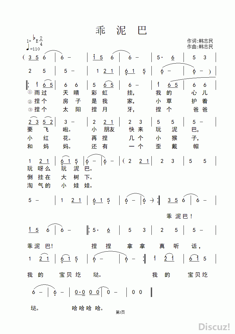 ����� .gif