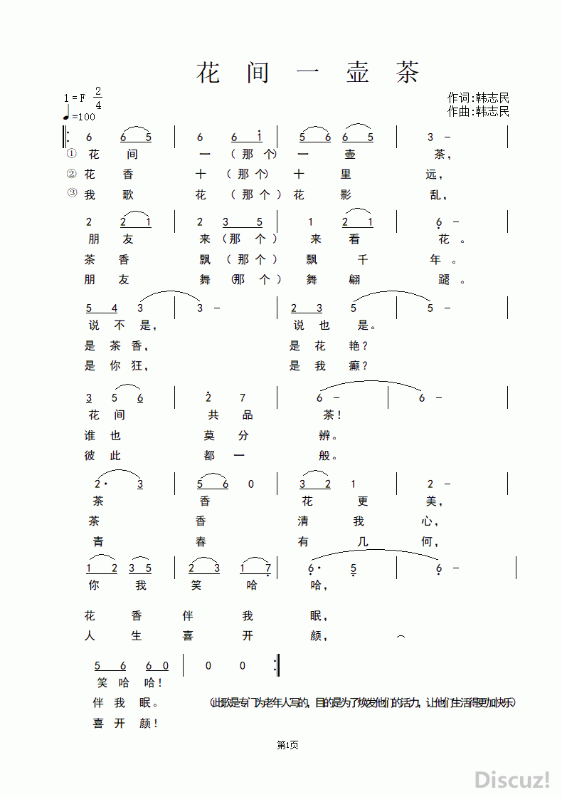 ����һ���� 0.gif