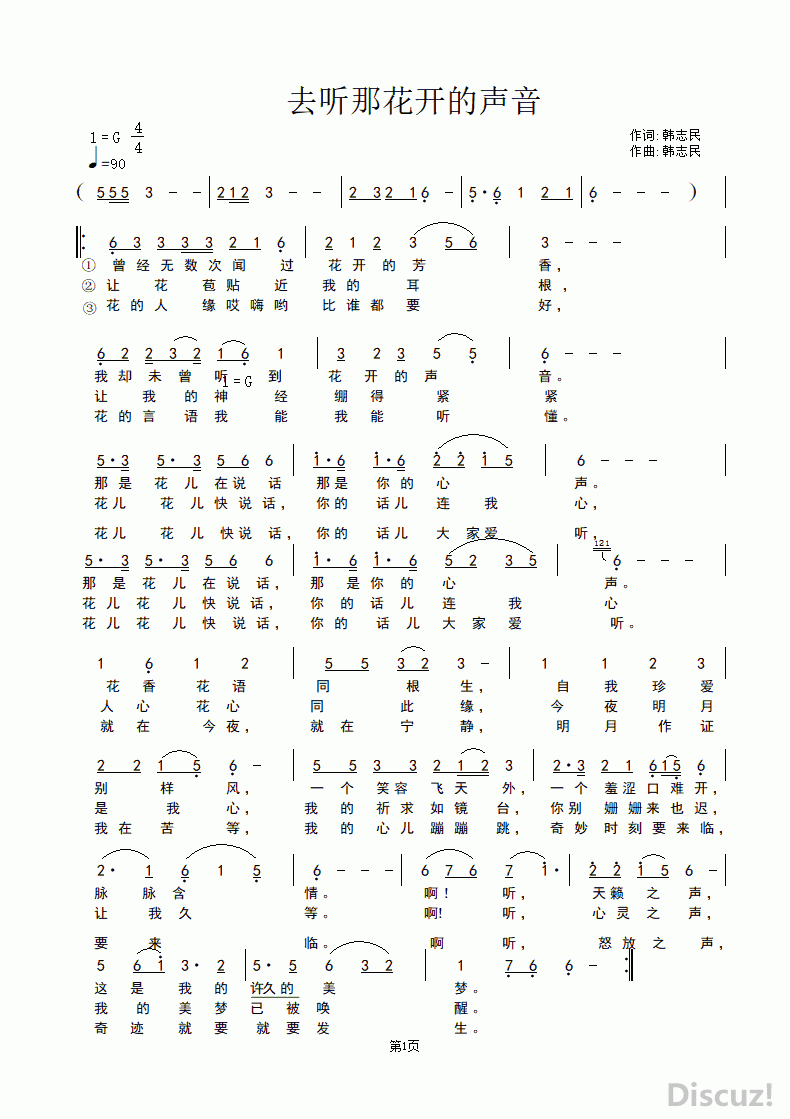 ȥ���ǻ��������� 0.gif