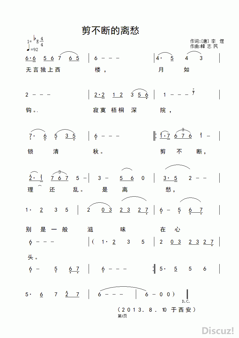 �����ϵ���� 0.gif