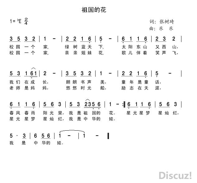 Ļ.jpg