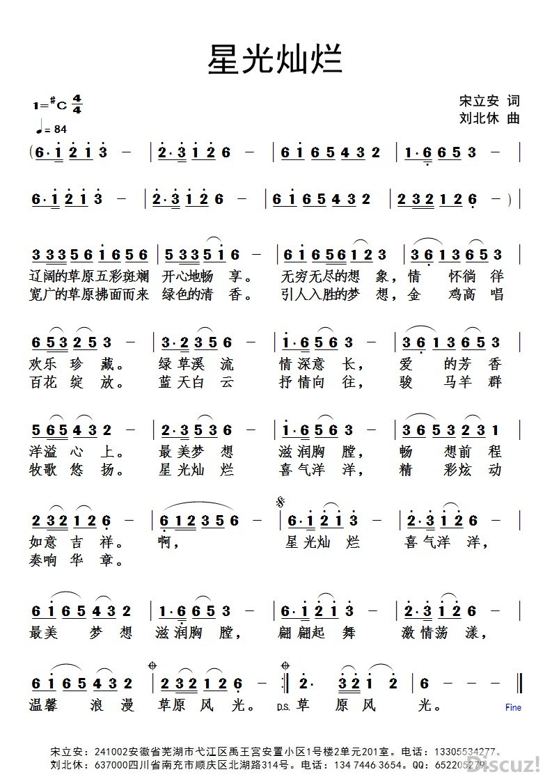 �ǹ���á��������� ����������.jpg