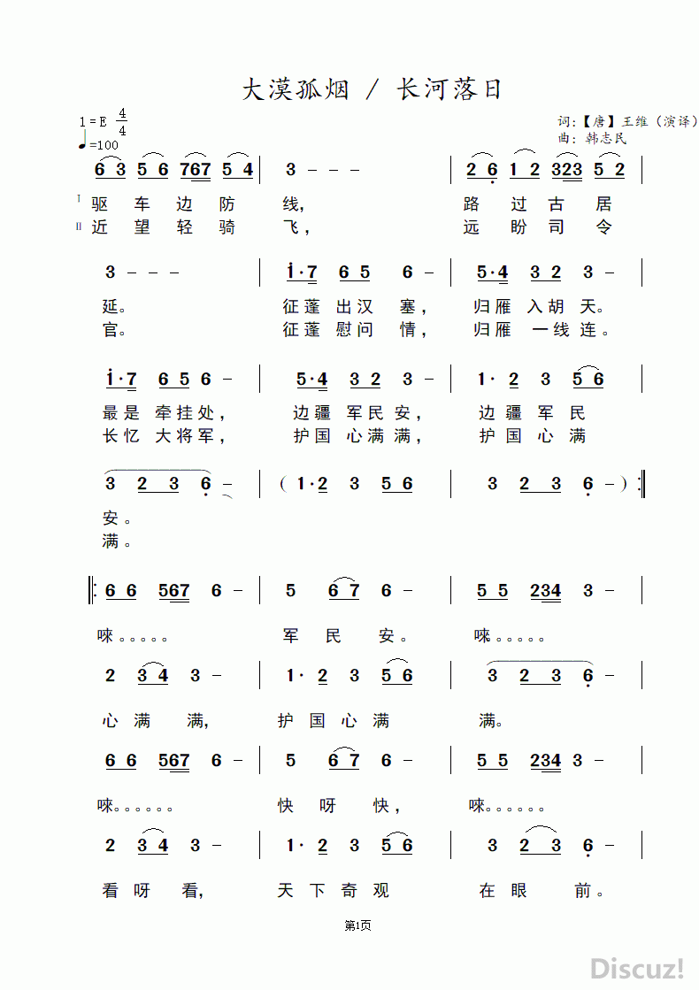 ��Į����  1.gif