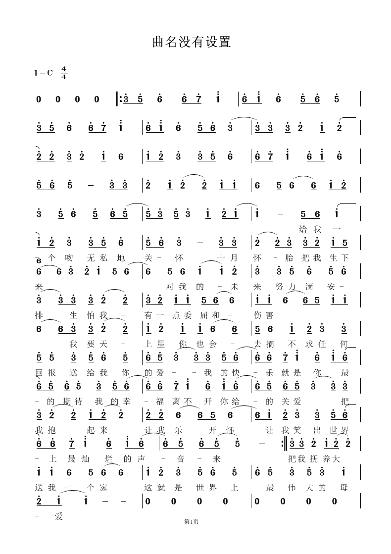 �����zuoquPIC 0.bmp