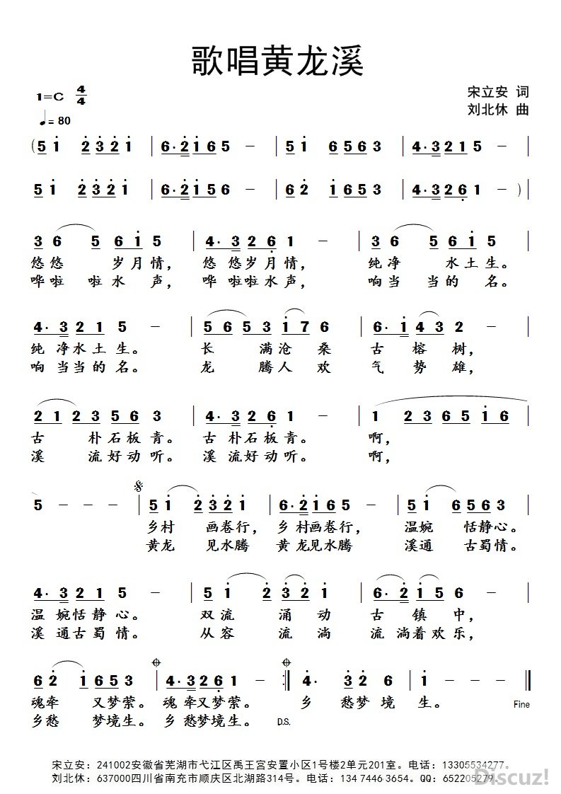 �質����Ϫ���������� ����������.jpg