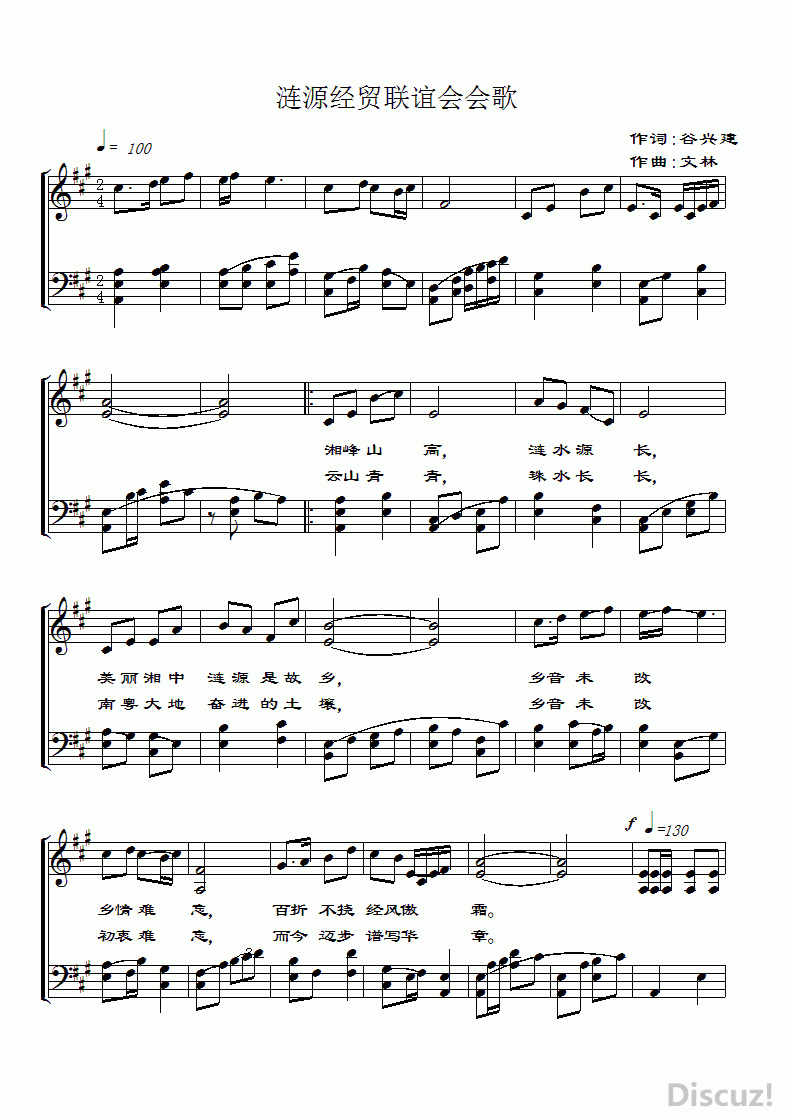 ��Դ��ó������裨�ߣ� 0.gif