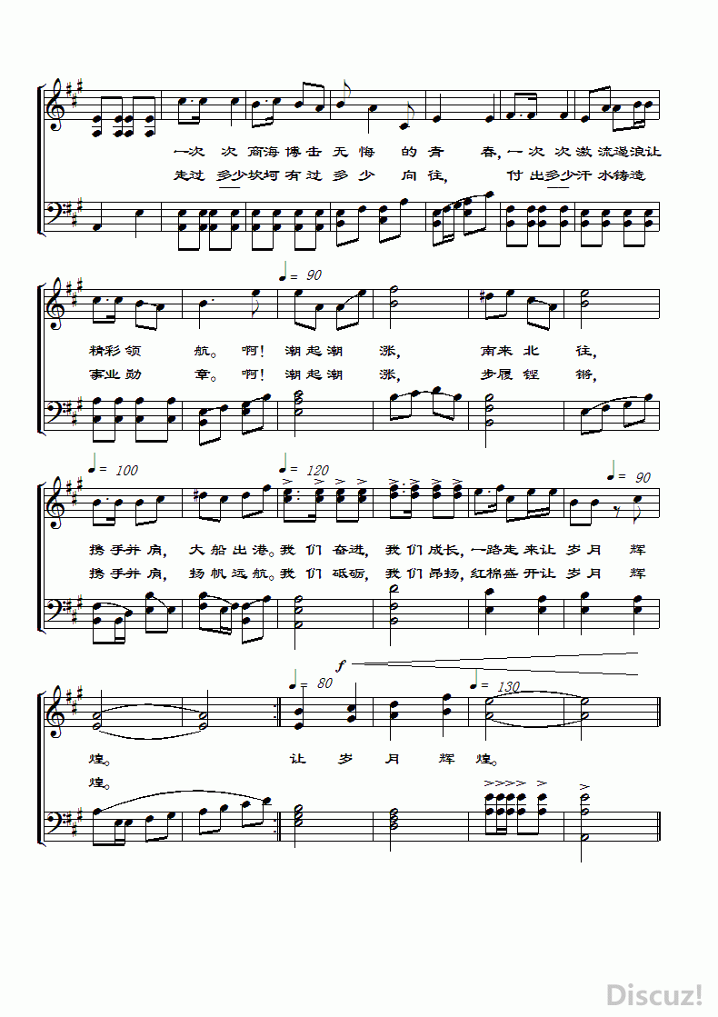 ��Դ��ó������裨�ߣ� 1.gif