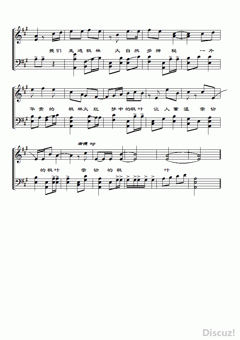 ��Ҷ���ߣ� 1.gif