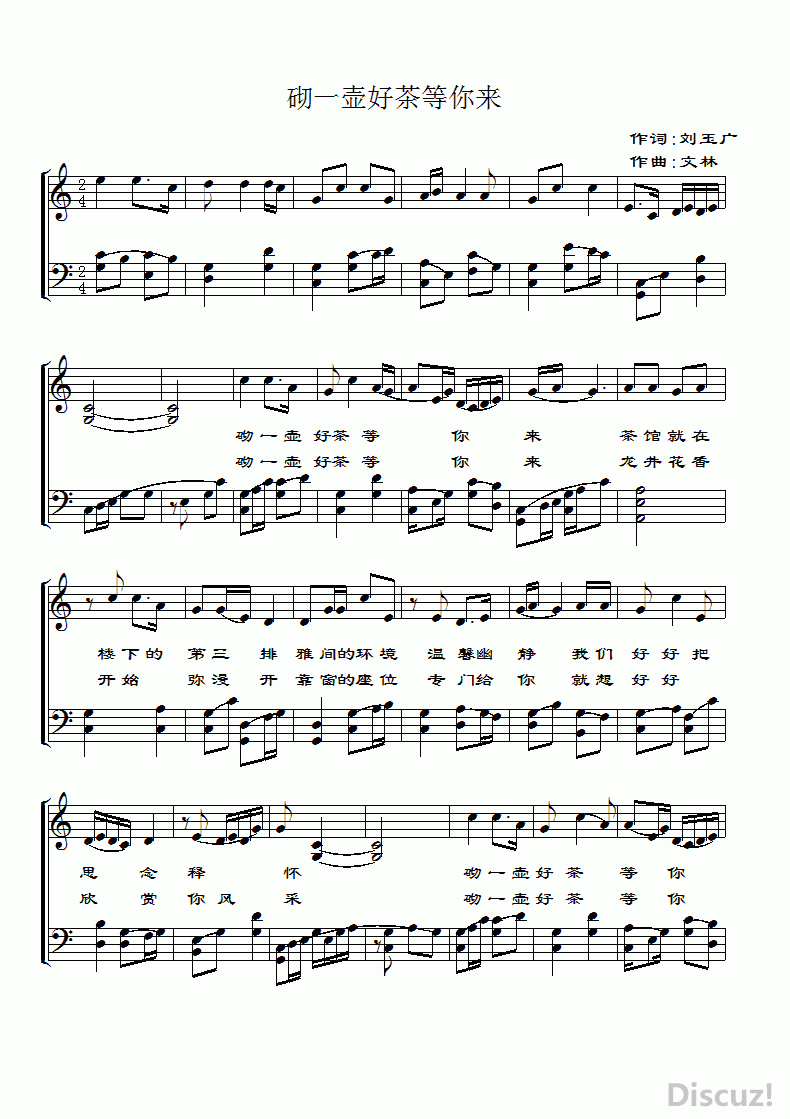 ��һ���ò���������ߣ� 0.gif