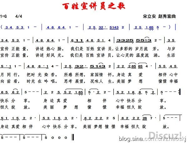 ��������Ա֮�衾�������� ���㸻����.jpg