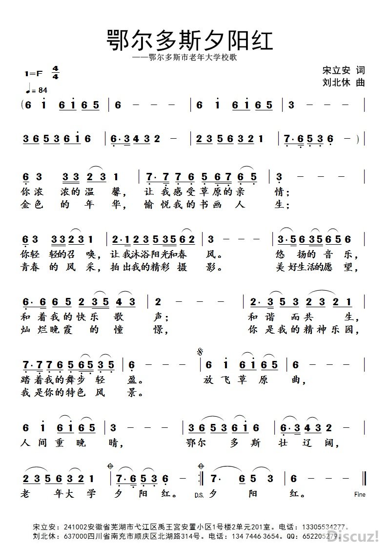 ������˹Ϧ���졾��������  ����������.jpg