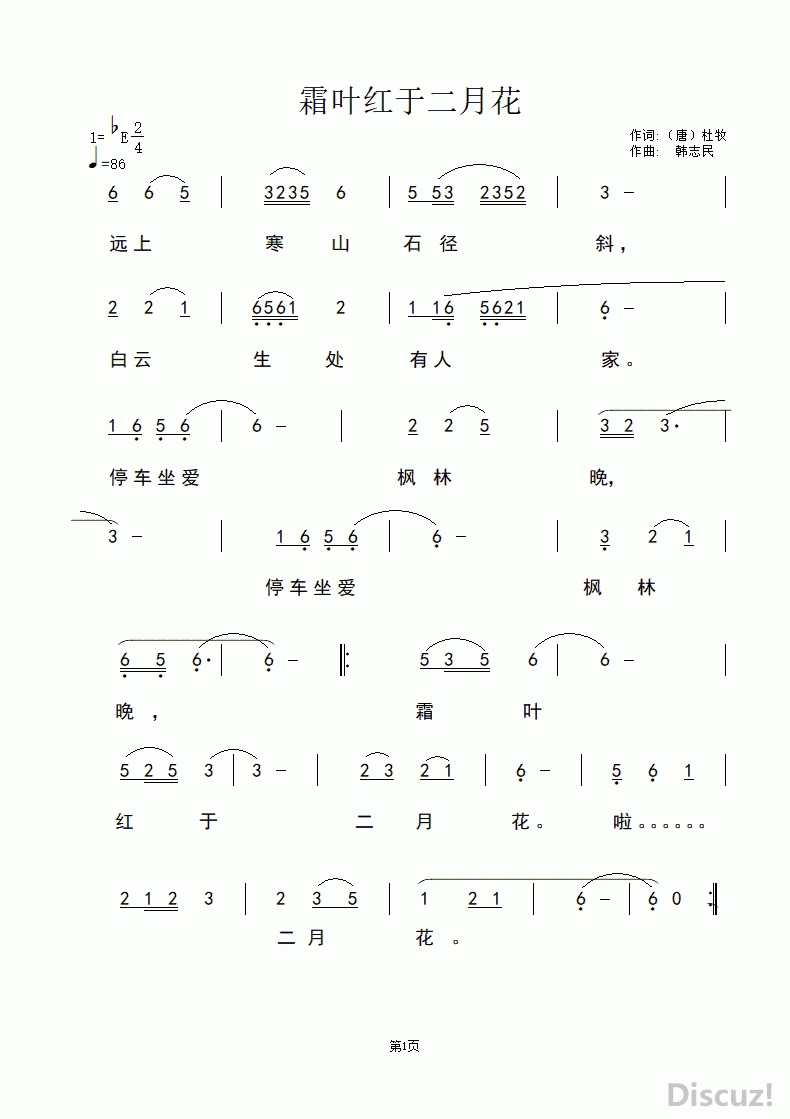 ˪Ҷ���ڶ��»� 0.gif