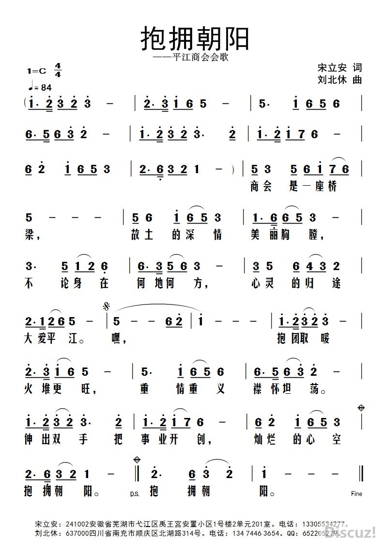 ��ӵ�������������� ����������.jpg