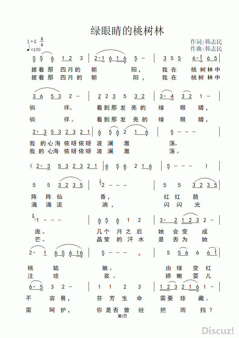 ���۾��������� 1 .gif