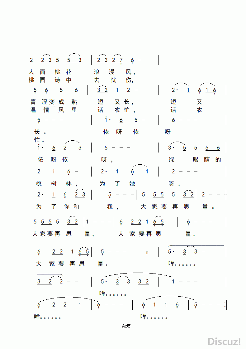 ���۾��������� 2 .gif