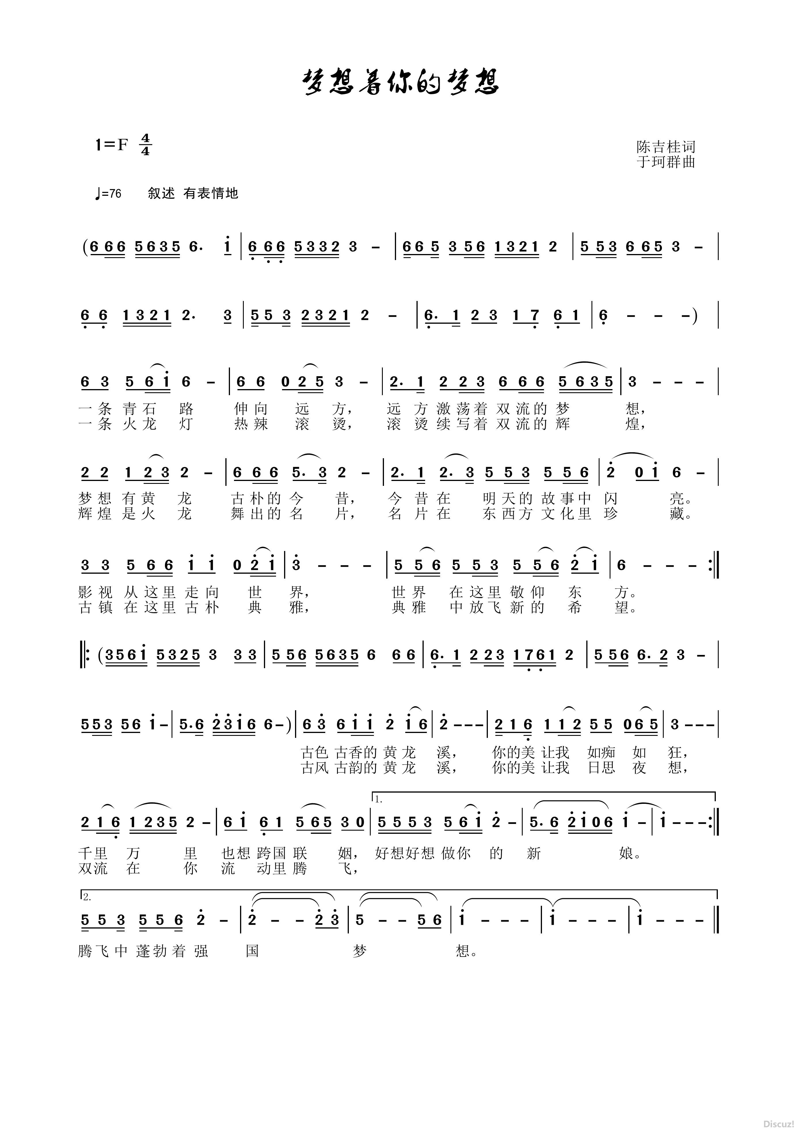 ��������������� (1).jpg