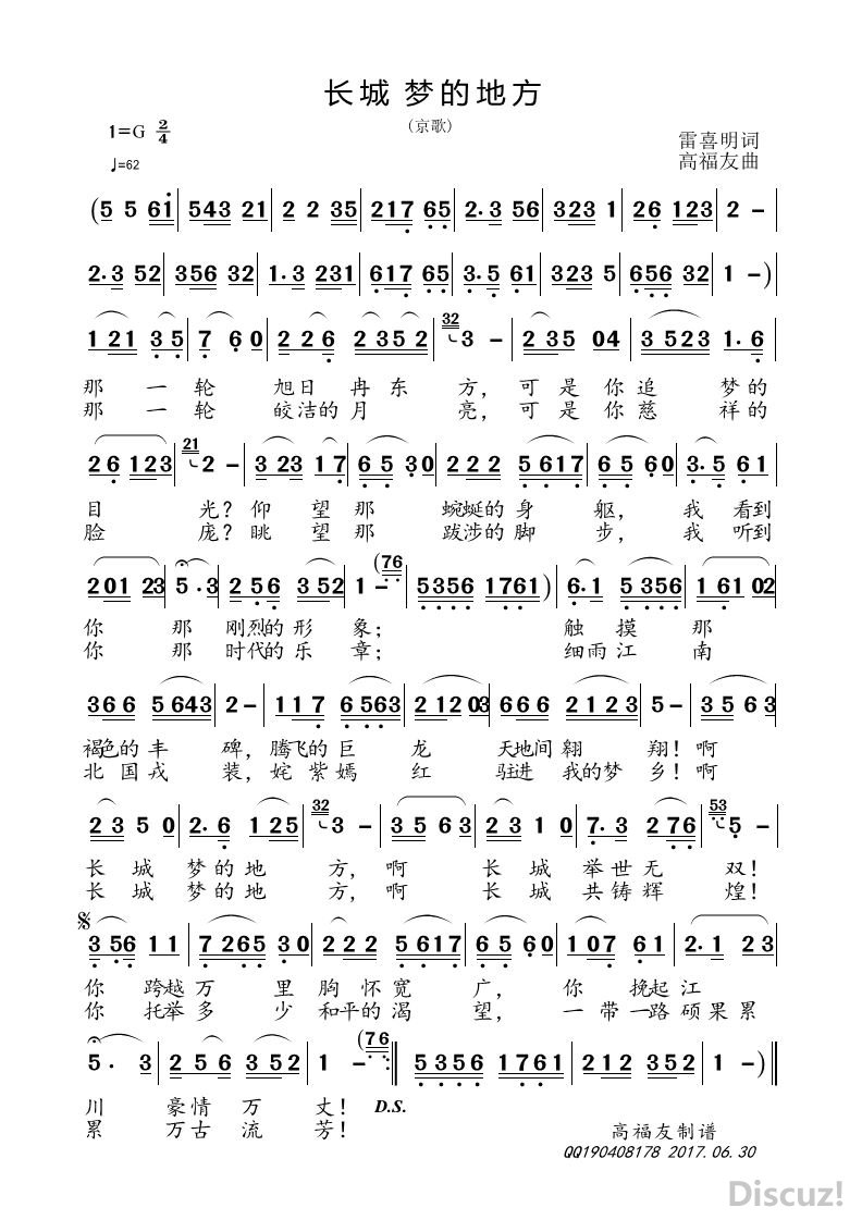 ���� �εĵط���.jpg