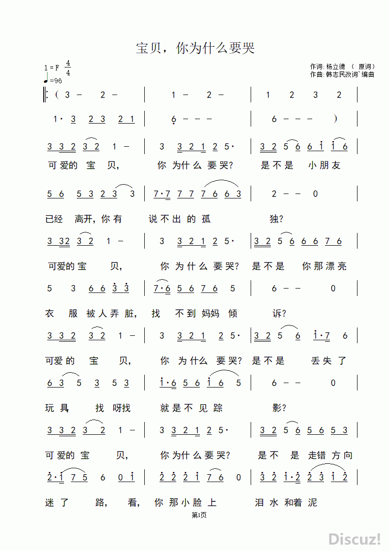 ����������ʲôҪ�� 1 .gif