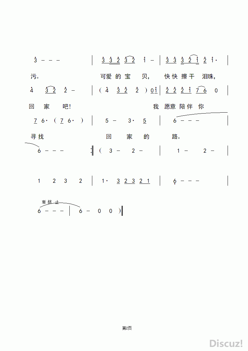 ����������ʲôҪ��  2 .gif