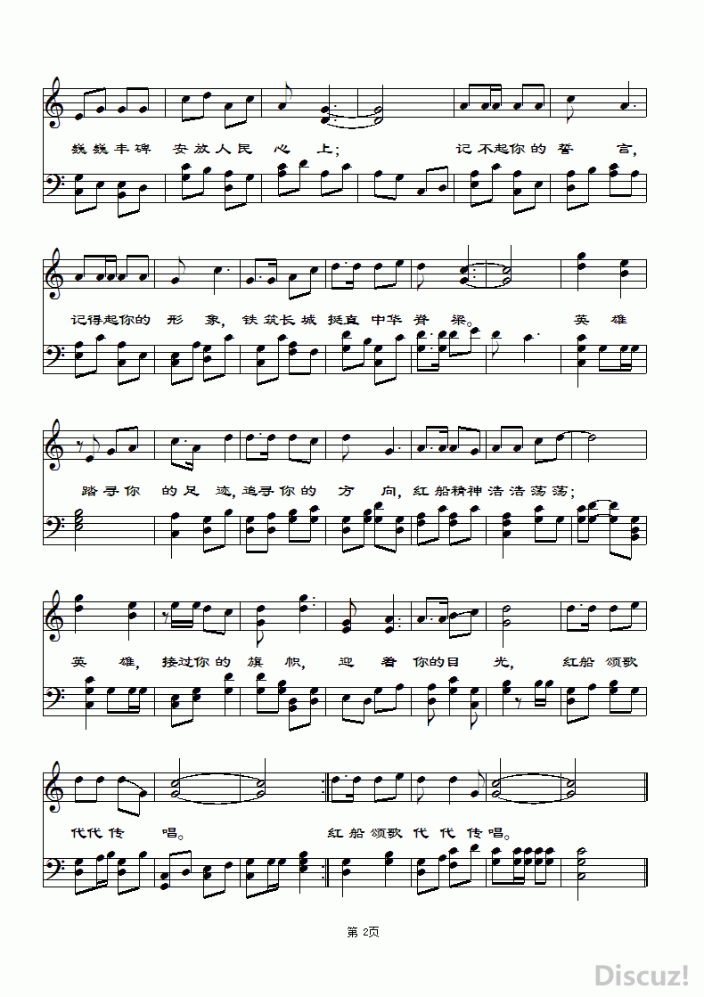 ���˽��� ������ ���еĺ촬���ߣ�1.gif