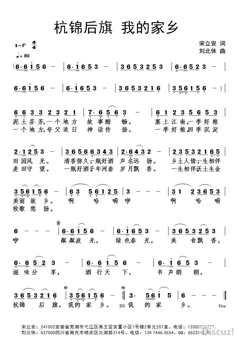 ���������ҵļ��硾�������� ����������.jpg