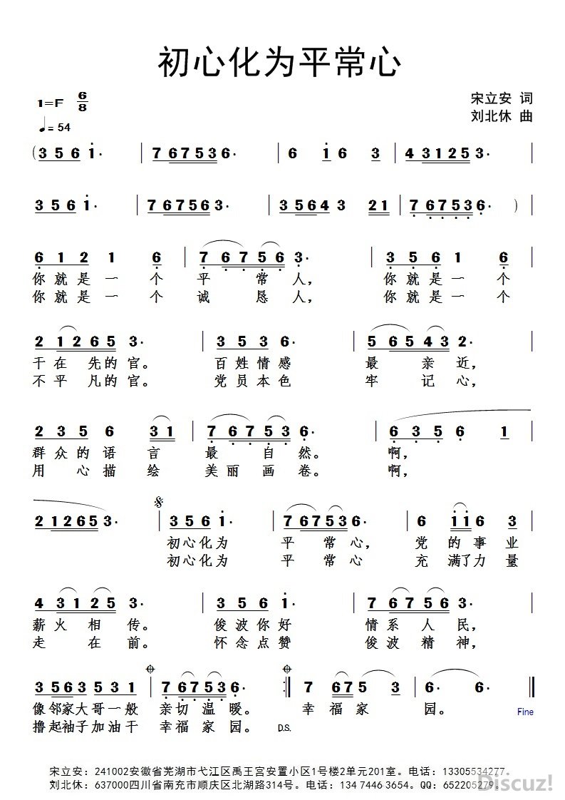 �質�ο���  ���Ļ�Ϊƽ���ġ��������� ����������.jpg