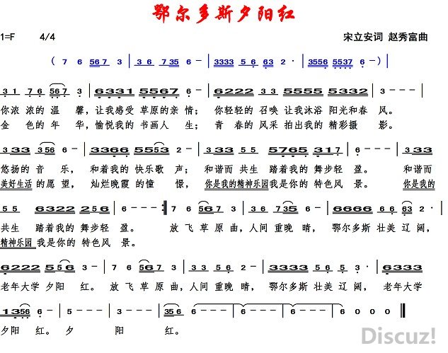 ������˹Ϧ���졾�������� ���㸻����.jpg