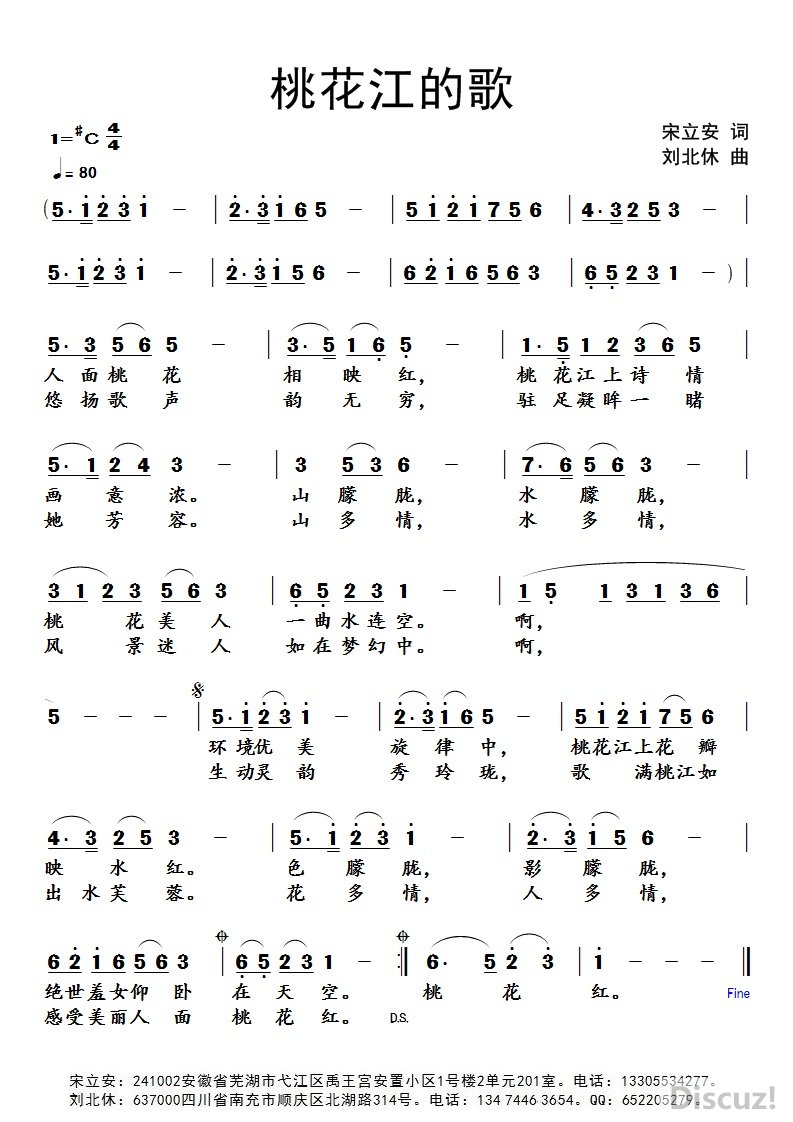 �һ����ĸ衾�������� ����������.jpg