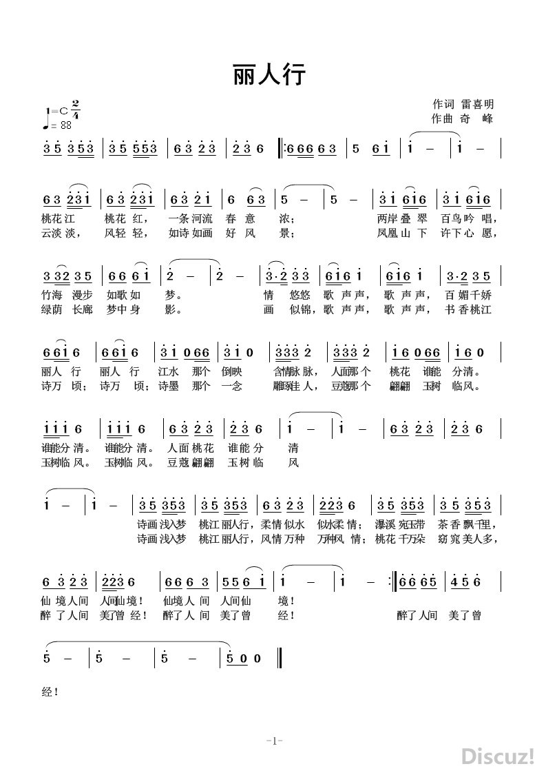 ����������  �� ��ϲ�� �� ���.jpg