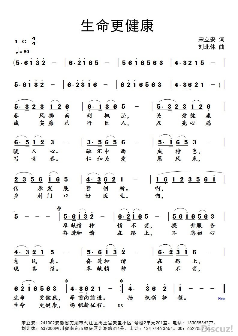 Ժ������ �������������������� ����������.jpg